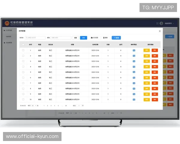 法甲历史档案数字化，百年赛事资料上线