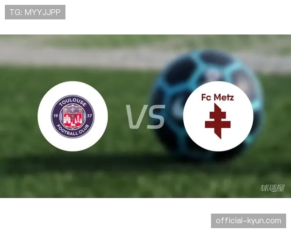 图卢兹公布对阵巴黎大名单,多名年轻后卫入选 图卢兹公布对阵巴黎大名单,多名年轻后卫入选